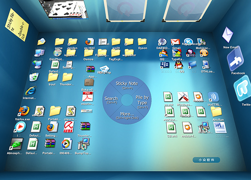 工信部:2013年前7月我國軟件業利潤1798億
