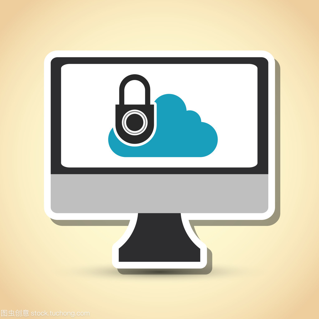 網(wǎng)絡安全防病毒設計