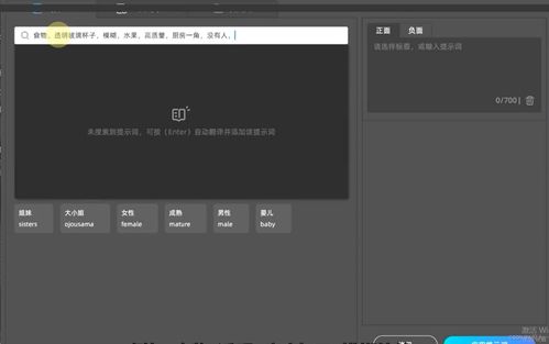 PS插件一鍵輕松搞定電商產(chǎn)品攝影圖