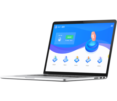 軟件產品的定義、類型與重要性