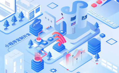 軟件開(kāi)發(fā)服務(wù)詳解 全面解析核心類別與“其他軟件開(kāi)發(fā)”的廣闊天地