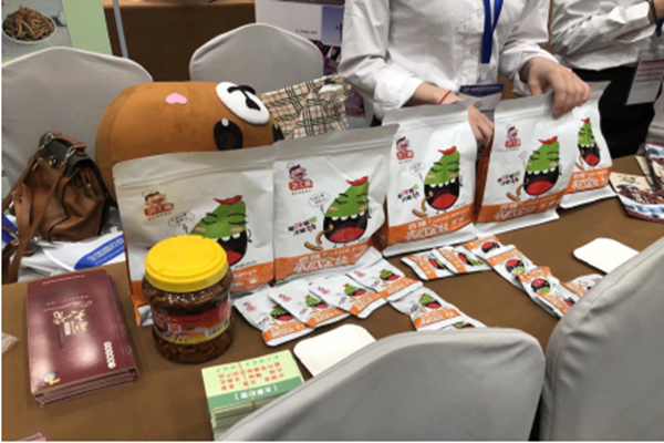 經(jīng)濟(jì)與管理學(xué)院在2019年全球品牌策劃大賽中國(guó)區(qū)選拔賽中載譽(yù)而歸