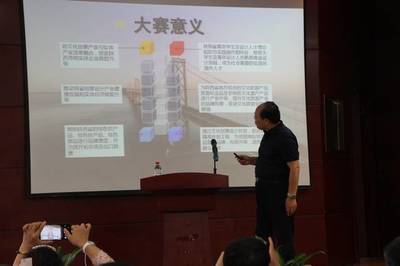 第二屆西部包裝創(chuàng)新設(shè)計大賽新聞發(fā)布會在西安舉行 競賽組織正式啟動