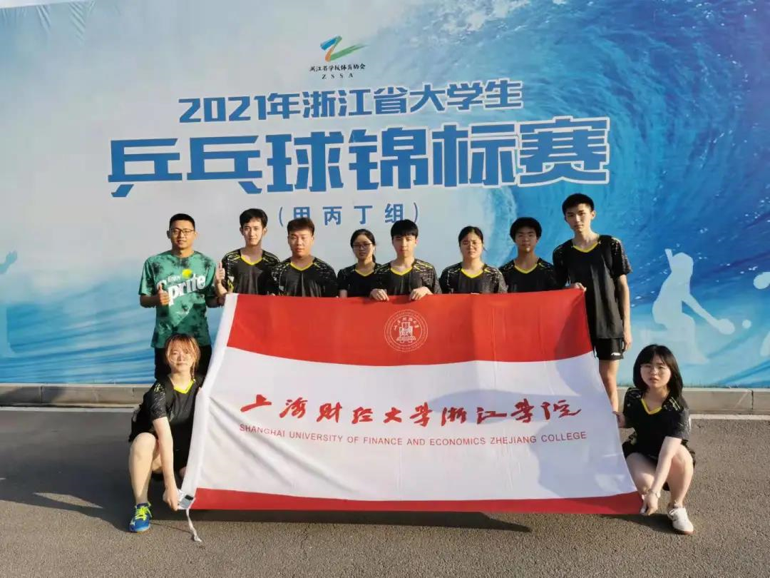 院運動隊招新啦！加入我們，一起“競”無止境！